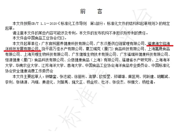 https://img2.danews.cc/upload/ajax/20241011/5c7abfdb852523b2a300a91d482344a6.png