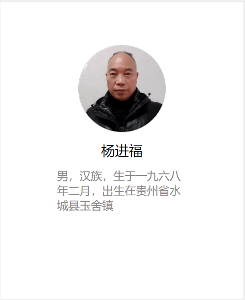 https://img2.danews.cc/upload/ajax/20241015/a884a40736833538efe5e256785a8f2b.png