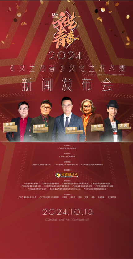https://img2.danews.cc/upload/ajax/20241015/f3db0e5256532470fd4e7e2f862d8047.png