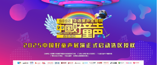 https://img2.danews.cc/upload/ajax/20241018/1b3476151e353a9e584cba6a7837ece7.png https://img2.danews.cc/upload/ajax/20241018/1b3476151e353a9e584cba6a7837ece7.png