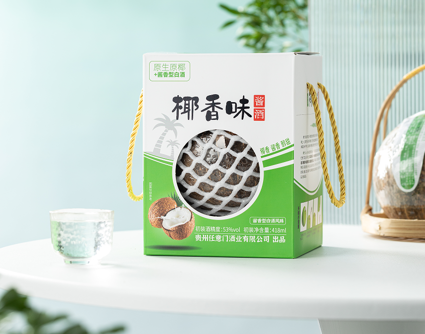 还在为送礼发愁吗？试试这几款白酒