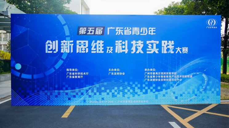 https://img2.danews.cc/upload/ajax/20241104/8dcccc936d3f41f506999bbdd6ec2061.png