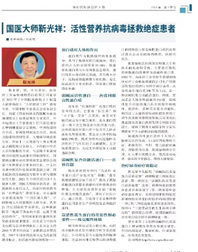 https://img2.danews.cc/upload/ajax/20241105/e189c9a8bf8463073a3d513c7c9d7860.png