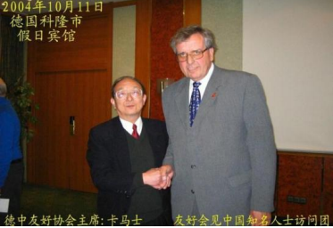 https://img2.danews.cc/upload/ajax/20241111/11cef9e59367dff84b80302e868bc10e.png