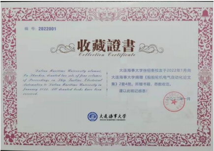 https://img2.danews.cc/upload/ajax/20241111/d28a27e6f12cb5077e3f3b055a57933e.png