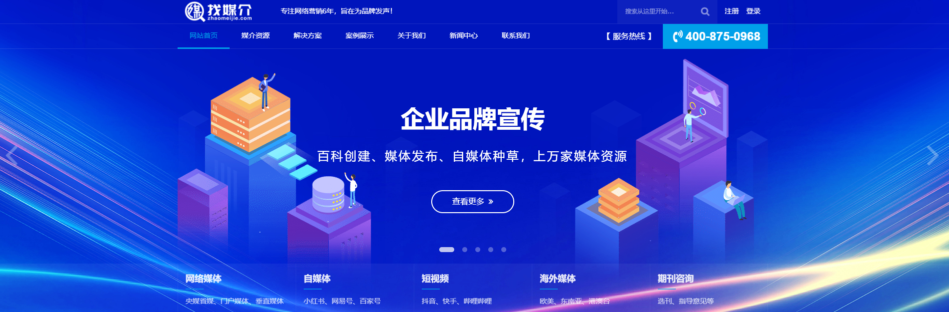 https://img2.danews.cc/upload/ajax/20241112/ab443607c7440a0620f551b833534342.png