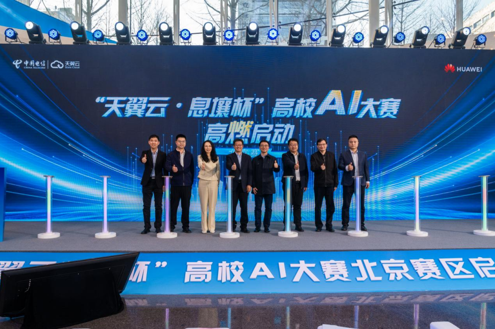 https://img2.danews.cc/upload/ajax/20241124/ae06849eb1d2f316cdccdc4b12878009.png