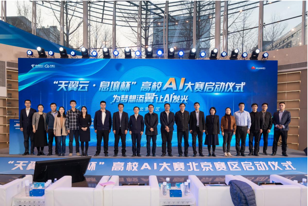 https://img2.danews.cc/upload/ajax/20241124/b41d5e3ff22da9f3c7a2e96472d63c5c.png