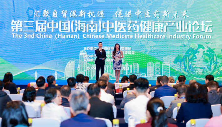 https://img2.danews.cc/upload/ajax/20241128/04abbcabb078740767b3ec0749cff07b.png
