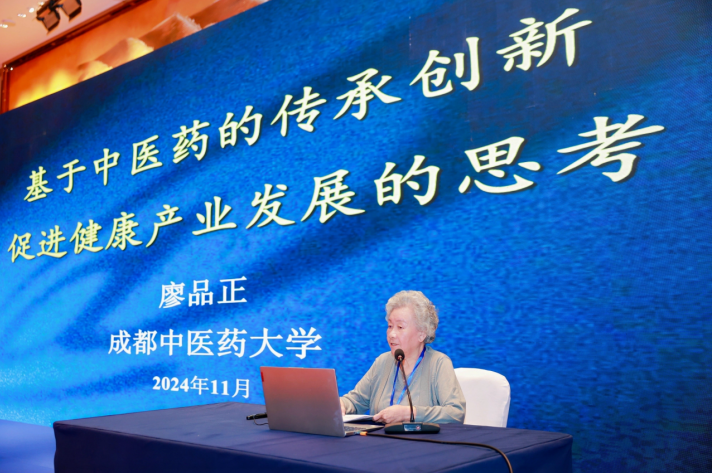 https://img2.danews.cc/upload/ajax/20241128/3955cc5a270ef9d45cd0f8c5e6db4124.png