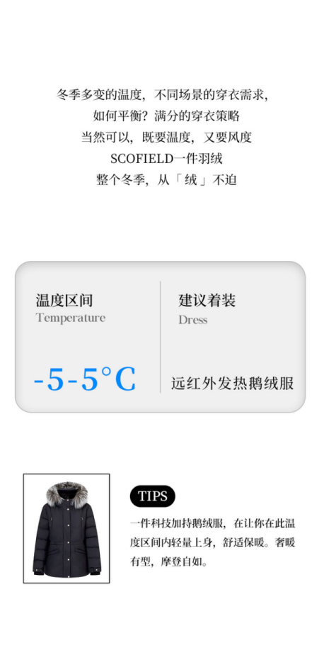 https://img2.danews.cc/upload/ajax/20241209/009a0981d58cf0f46fede804109f6d03.png