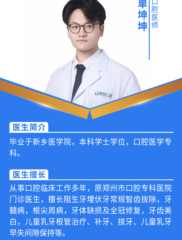 https://img2.danews.cc/upload/ajax/20241220/1740c5165a6563b5975de27784d93e99.png