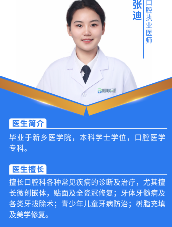 https://img2.danews.cc/upload/ajax/20241220/8f3ff2185d4ab910a0854d7004fdc1e0.png