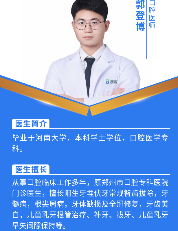 https://img2.danews.cc/upload/ajax/20241220/94ceb914413ea0e22f3f749a15837434.png