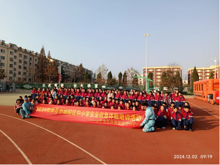 https://img2.danews.cc/upload/ajax/20241224/65deaeccdd4cb51124f68446ad40b9fc.png