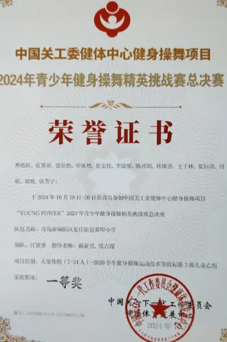 https://img2.danews.cc/upload/ajax/20241224/d69010e70d72935eb7c0e97f4be6f454.png