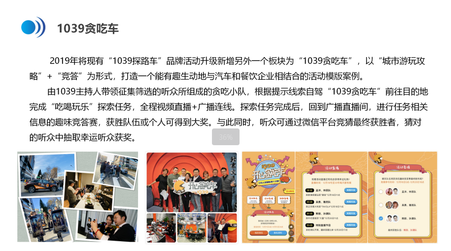https://img2.danews.cc/upload/ajax/20241225/1e460aff102900082746d08598df35aa.png
