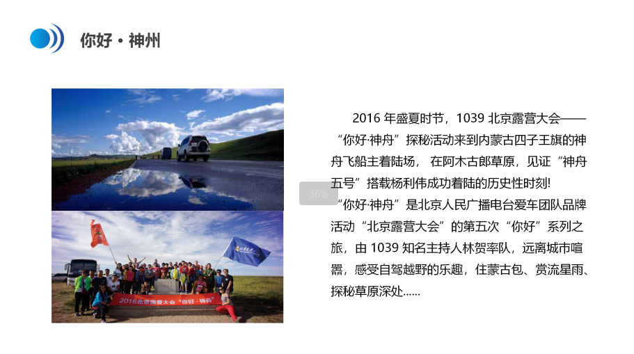https://img2.danews.cc/upload/ajax/20241225/1ef63f08af78e8c5010cac73b6abf3b6.png