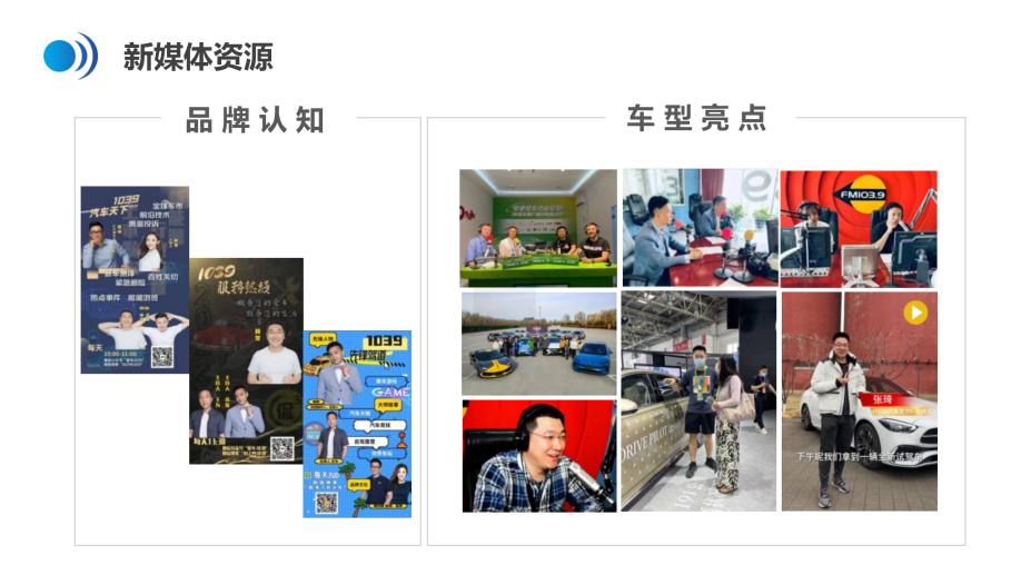 https://img2.danews.cc/upload/ajax/20241225/4649346316568ad1d4db8dff93b8ad68.png