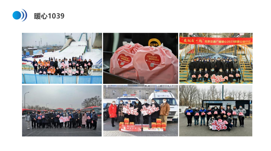 https://img2.danews.cc/upload/ajax/20241225/4bdc97c7382759c639f157a3dc1f983a.png