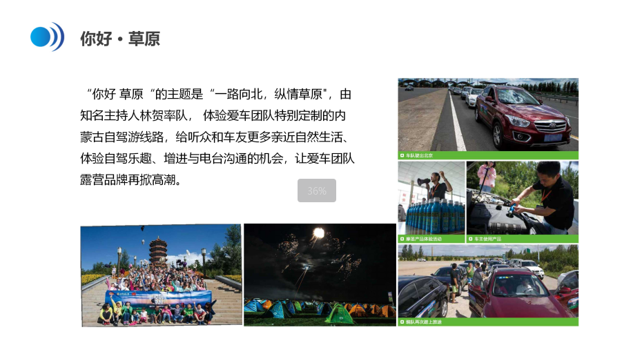 https://img2.danews.cc/upload/ajax/20241225/511e1ecb3cbc1a2d3413c104ad16c08e.png
