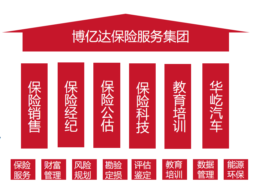 https://img2.danews.cc/upload/ajax/20241225/5e9d79738cefed873fb1ec658578751e.png