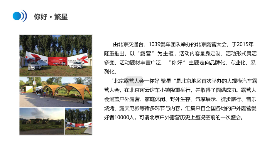 https://img2.danews.cc/upload/ajax/20241225/86077b042cd60b016e21eb2560986f4b.png