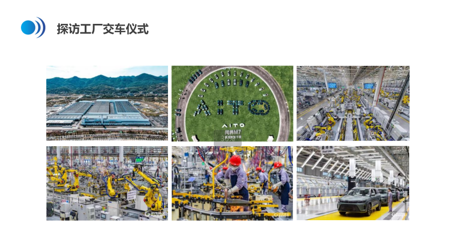 https://img2.danews.cc/upload/ajax/20241225/8db6465b2dfa60ad5e406e29680fbfd0.png