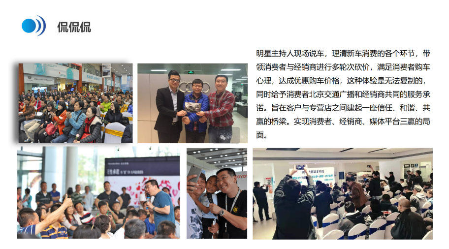 https://img2.danews.cc/upload/ajax/20241225/9be9ce0428490ba22dac9ebe7ea8d395.png