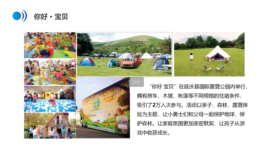 https://img2.danews.cc/upload/ajax/20241225/de21ebe61fef59b8fa2f0fa8dbbe42e0.png