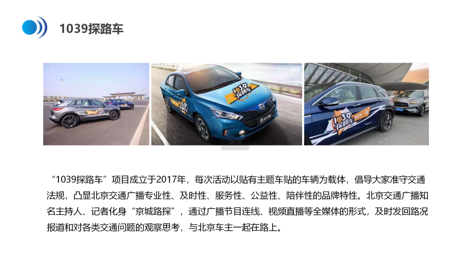 https://img2.danews.cc/upload/ajax/20241225/e1105d5b4230011da6e853b32f89f037.png