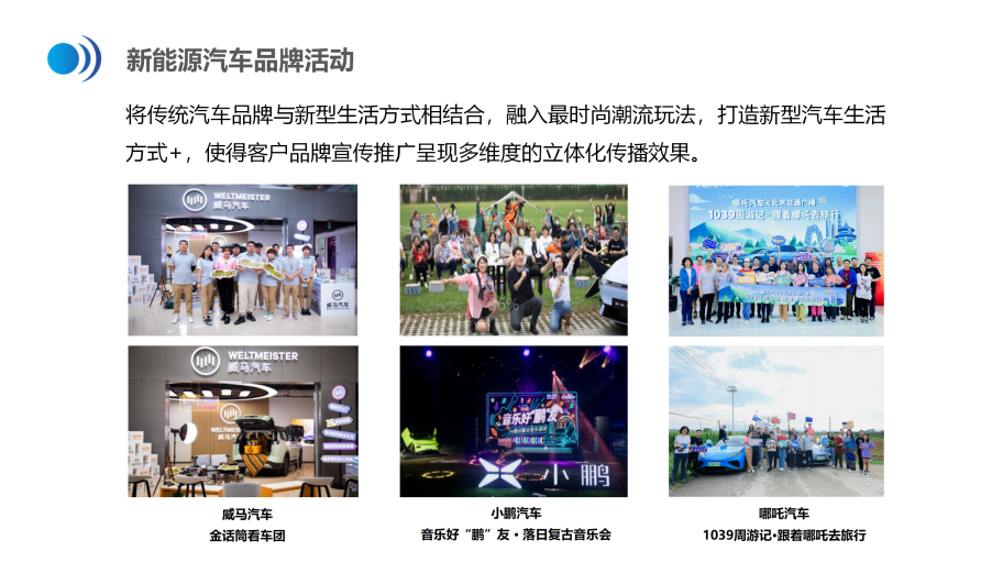 https://img2.danews.cc/upload/ajax/20241225/e6b13a0abfd8057552e801fa4095d19c.png