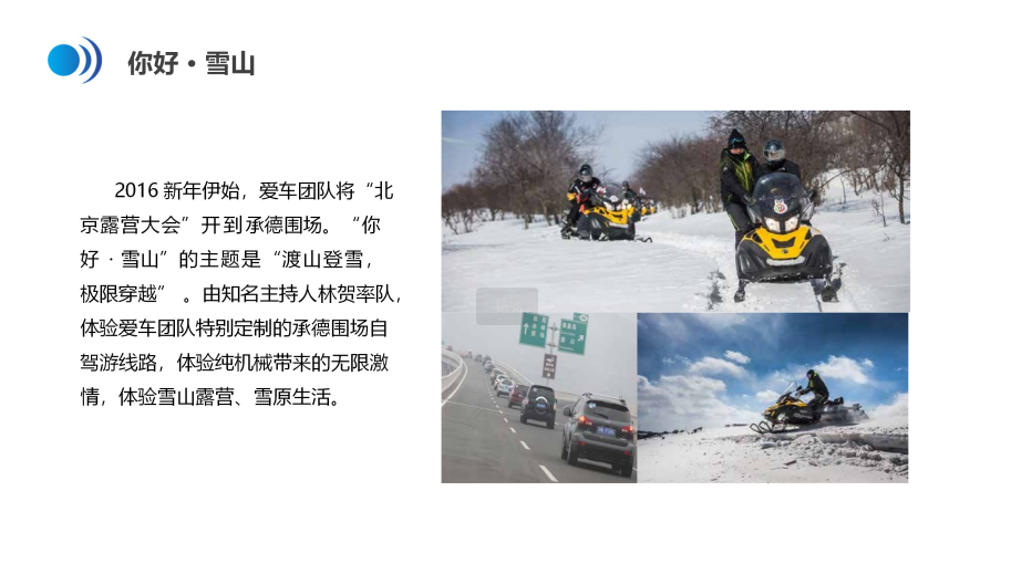 https://img2.danews.cc/upload/ajax/20241225/eb489cf734b80b131dcb04d483f2b96d.png