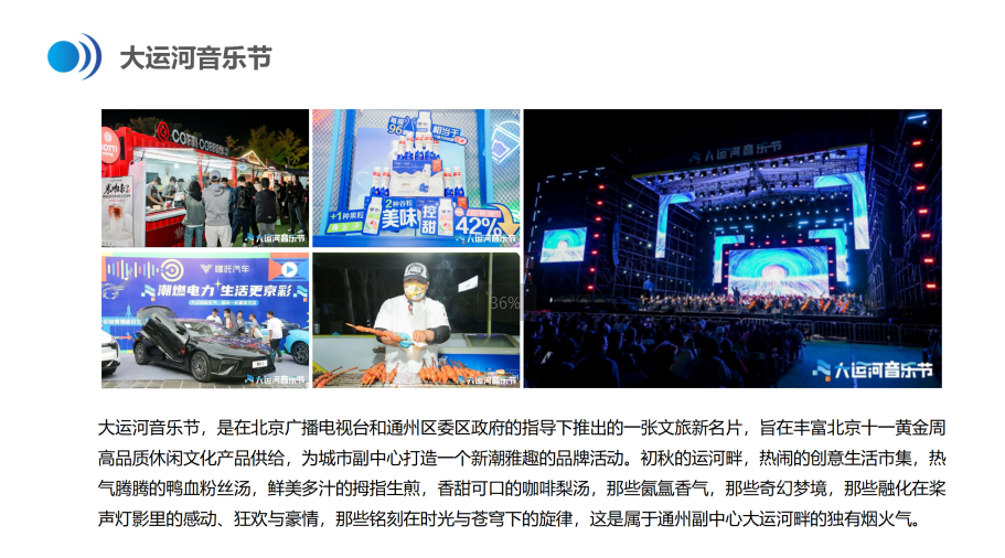 https://img2.danews.cc/upload/ajax/20241225/f054cf8d346aea7db3f850f1233acba6.png