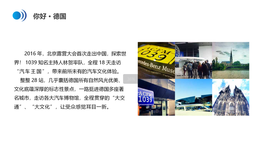 https://img2.danews.cc/upload/ajax/20241225/f1c11cc7cebcc131d077c02ea0cded3e.png