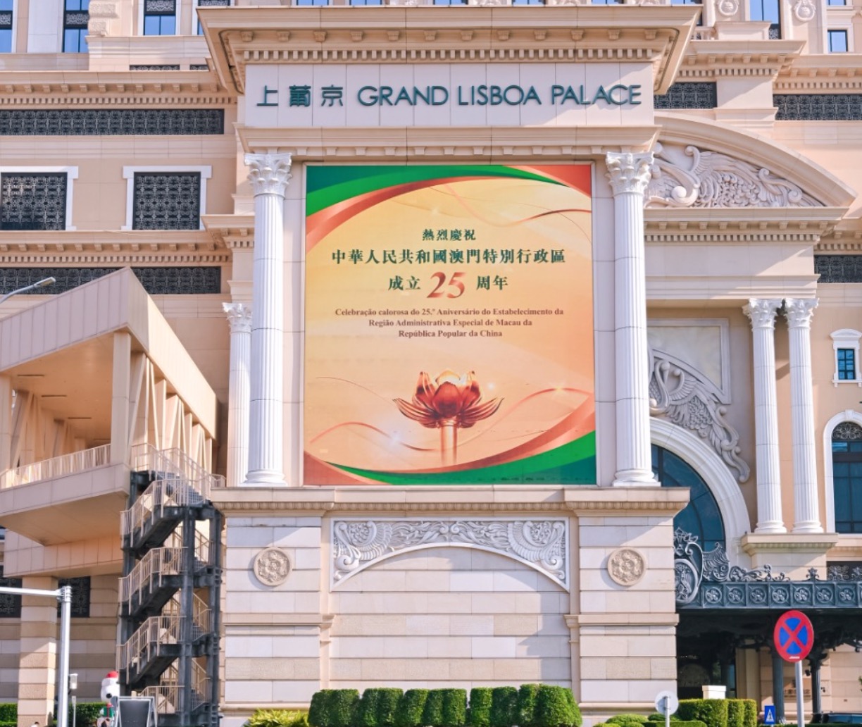 道阻且长，行将致远——王朝薇在香港跨境事务协会年会发表主题演讲