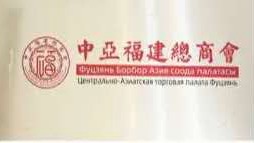 https://img2.danews.cc/upload/ajax/20241229/68303f761383051ee6195b723f077b2e.jpg