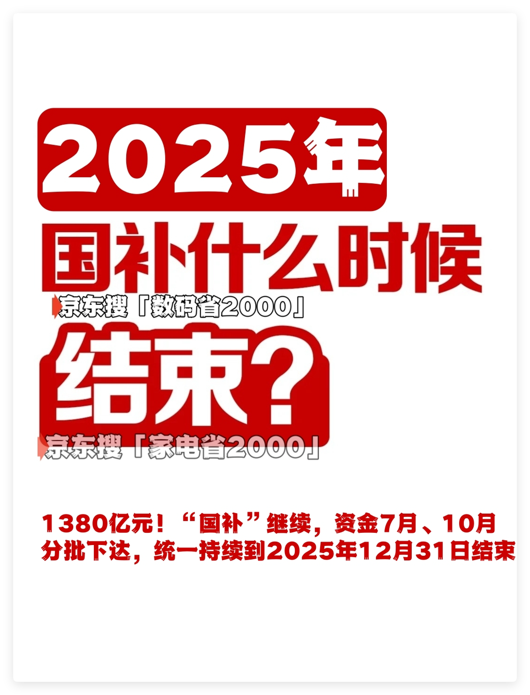 https://img2.danews.cc/upload/ajax/2025-06-25/DmvMtaWppBvJajax.png