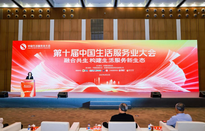 https://img2.danews.cc/upload/ajax/2025-06-26/BzeUjBgMmXcNajax.png