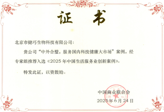 https://img2.danews.cc/upload/ajax/2025-06-26/CxAipxgqoEYQajax.png