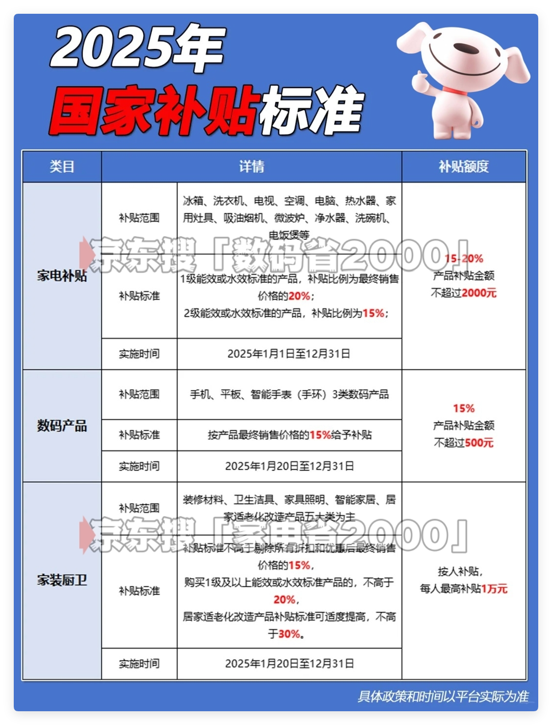 https://img2.danews.cc/upload/ajax/2025-06-26/NqwIxHpptCGPajax.png