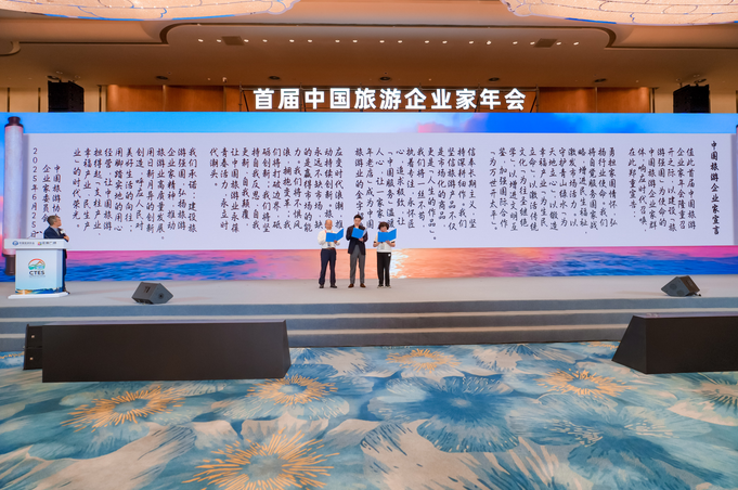 https://img2.danews.cc/upload/ajax/2025-06-26/TpfmfcQBrcsiajax.png