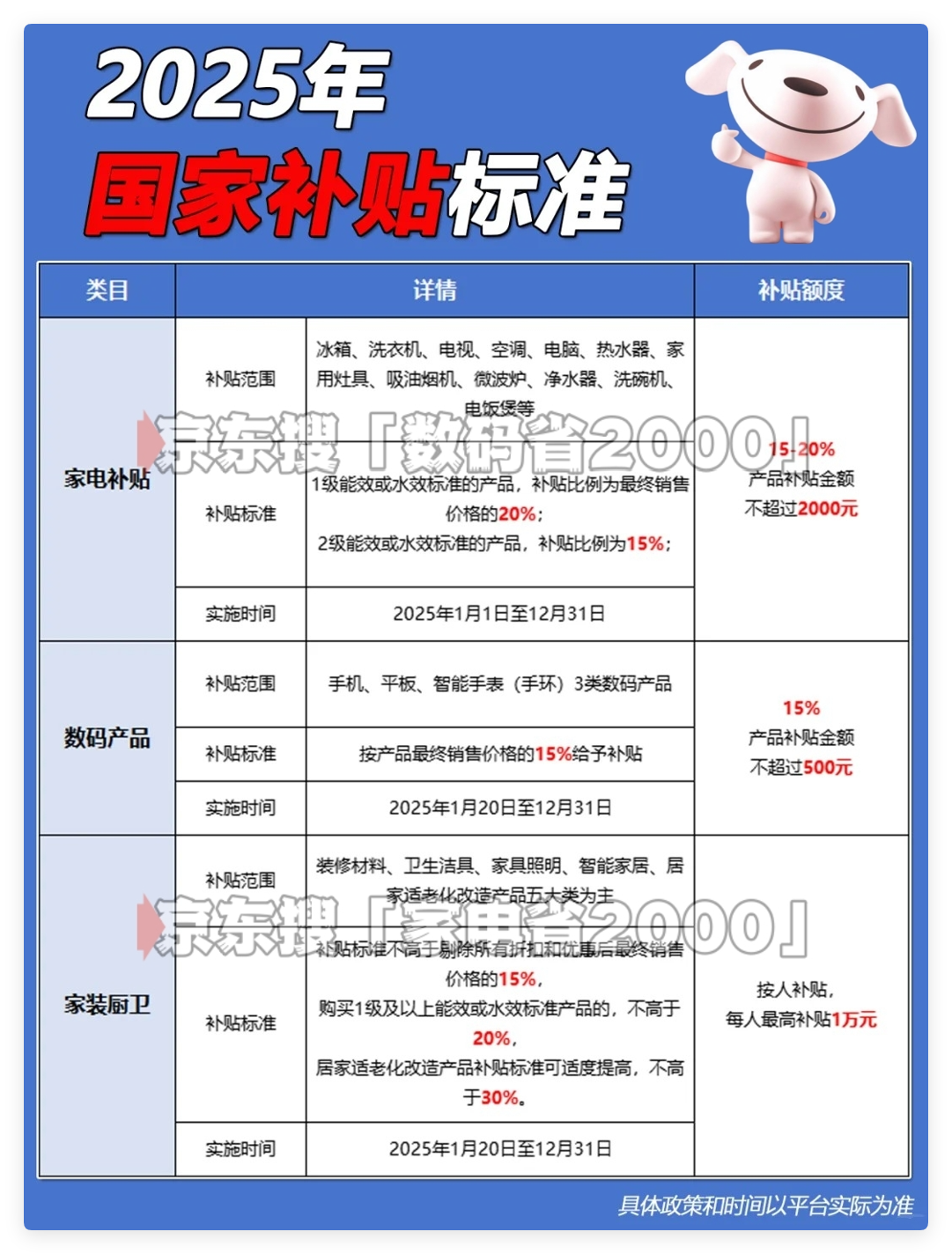 https://img2.danews.cc/upload/ajax/2025-06-26/lxRHeGBgPwLGajax.png