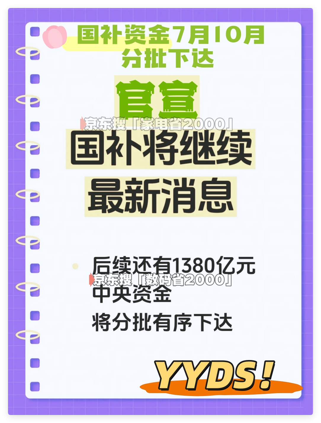 https://img2.danews.cc/upload/ajax/2025-06-27/ZkXoRRqswNwgajax.png