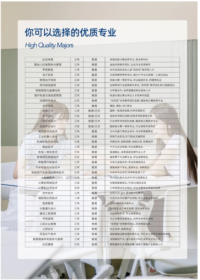 https://img2.danews.cc/upload/ajax/2025-06-28/CcSKbqOZJGzYajax.png