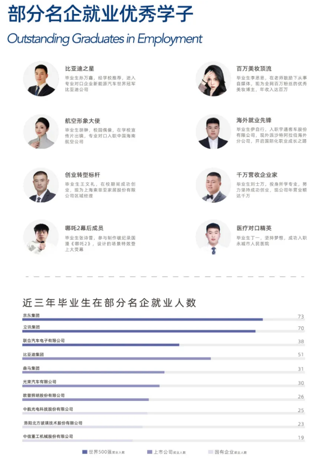https://img2.danews.cc/upload/ajax/2025-06-28/TGNlRywVAgiYajax.png