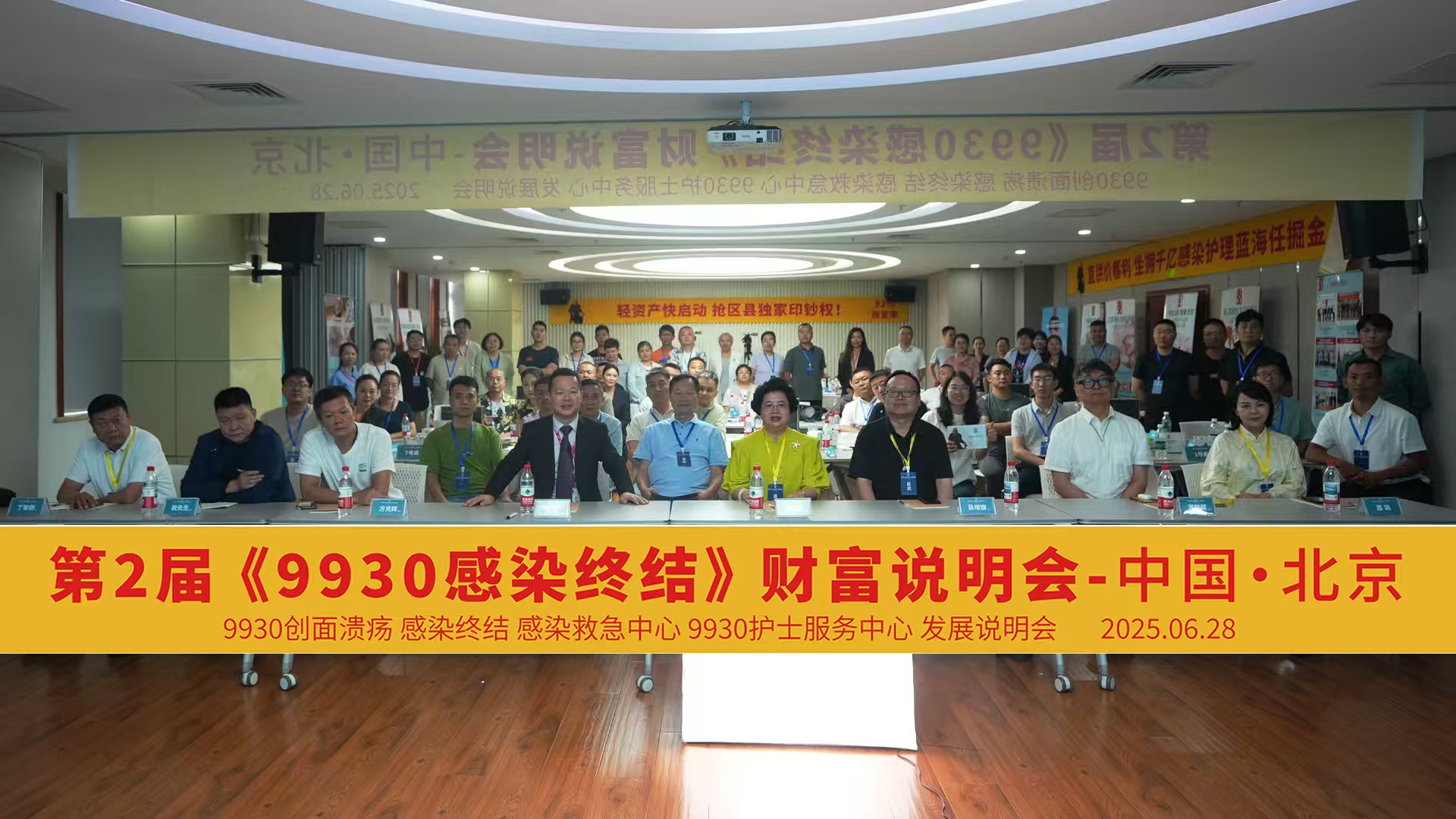 https://img2.danews.cc/upload/ajax/2025-06-29/eTlMroQZltHXajax.png