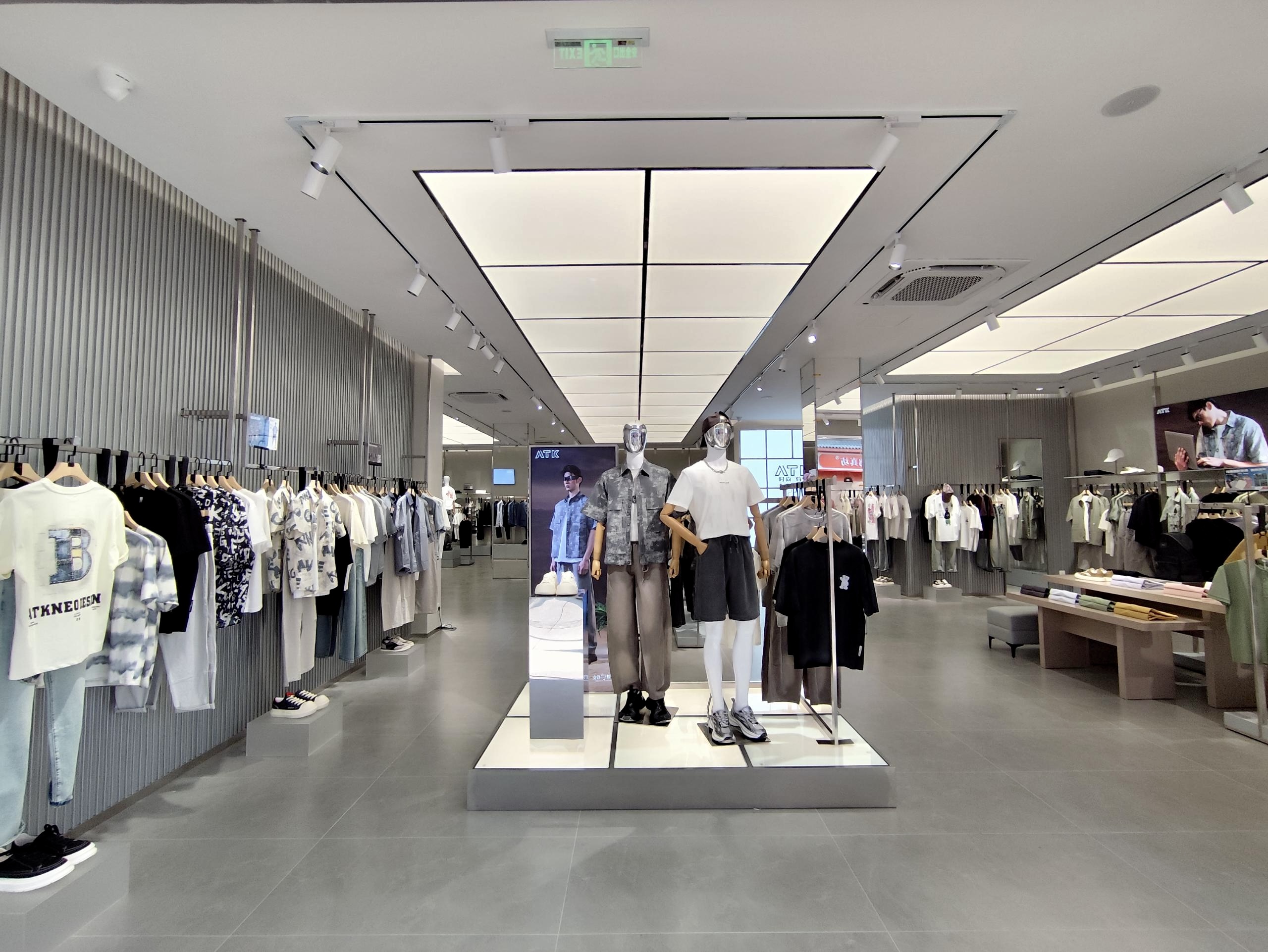 ATK男装联营战略再结硕果 阜宁步行街旗舰店盛大启幕彰显品牌下沉市场雄心