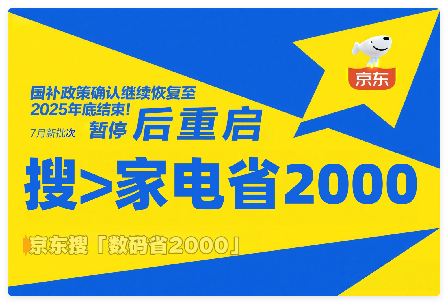 https://img2.danews.cc/upload/ajax/2025-07-04/ZOtQPmsfhQyNajax.png