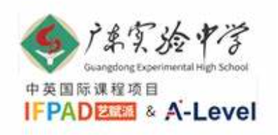 2025年广州普高转轨国际顶尖校解析与成果 2025年广州普高转轨国际顶尖校解析与成果